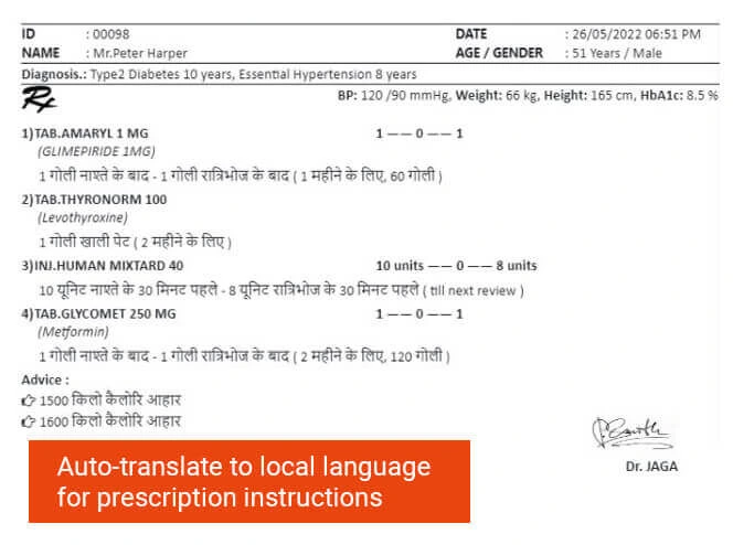 prescription-instructions